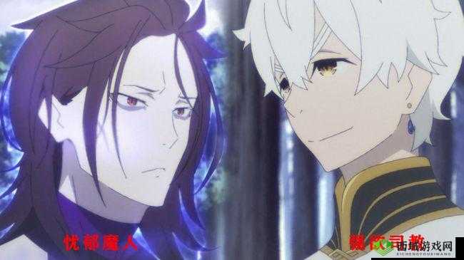 强欲司教和忧郁魔人的实力比较：谁更强