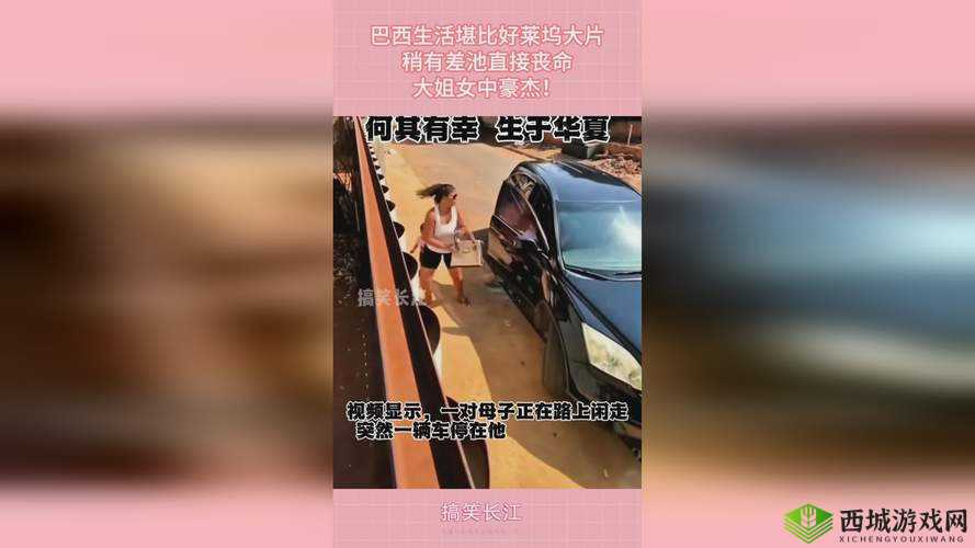 国精产品 自偷自偷:一种独特的文化现象