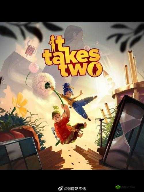 《人类败涂地：双人本地分屏玩法指南》