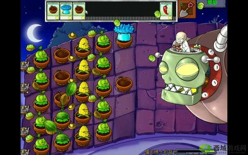 僵尸U PC版配置需求：最低配置要求与入门略高的游戏体验