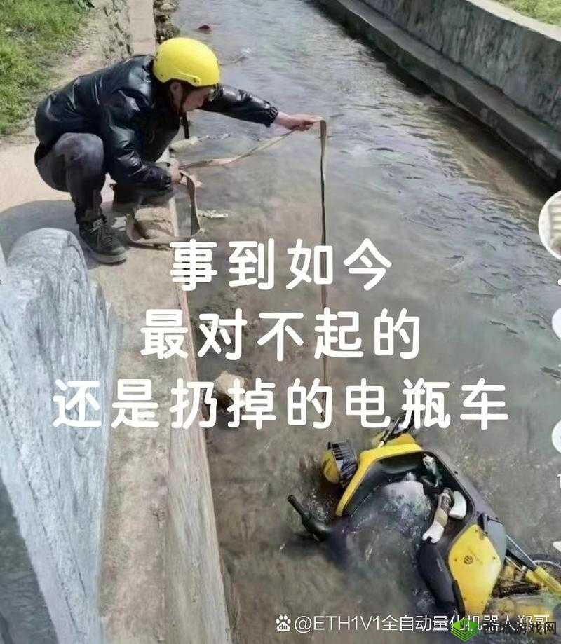 17ccgcg 吃瓜网黑料爆料蘑菇详细内容