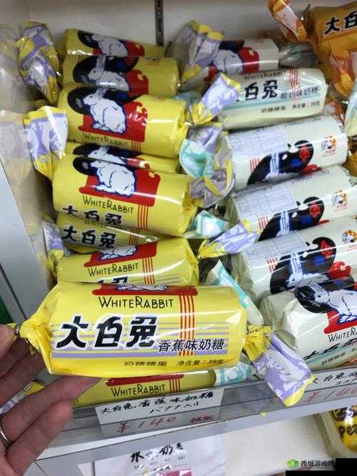 大白兔奶糖 1v2 主角是谁之精彩对决