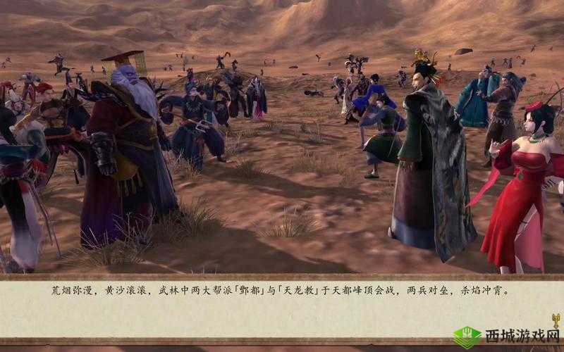 侠客风云传剧情动画跳过方法与详细解决方案探讨