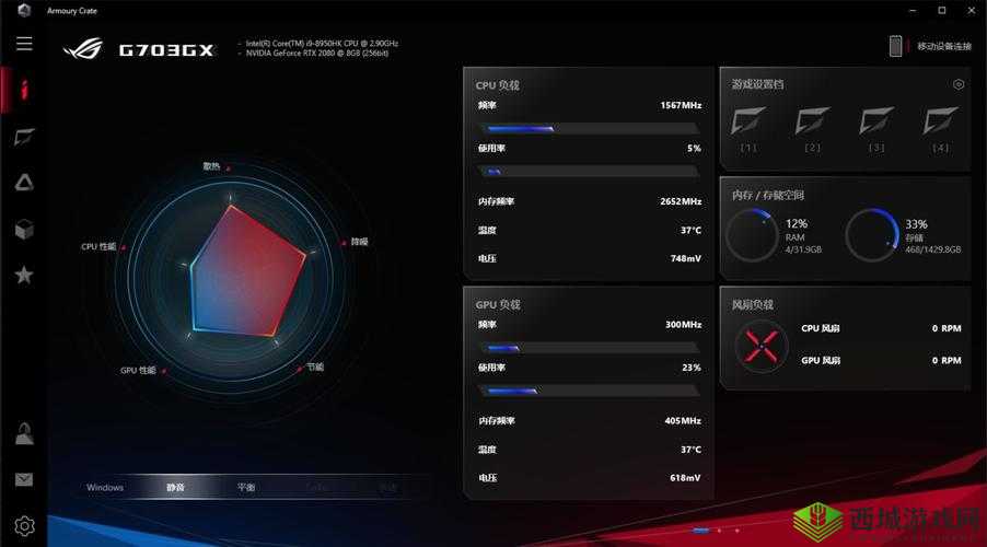 卢修斯3配置需求详解：游戏体验的必备硬件指南