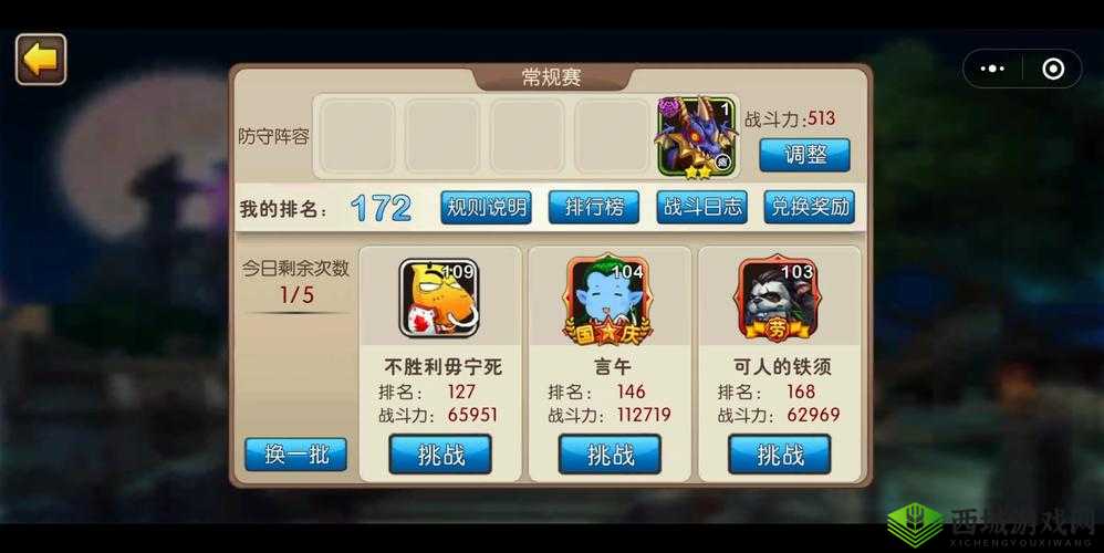 我叫 MT4 游戏中获取黄金钥匙的多种实用方法一览