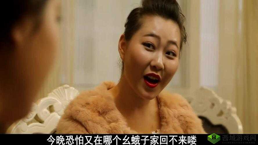 疯狂试爱三的情感纠葛:爱的迷途与抉择