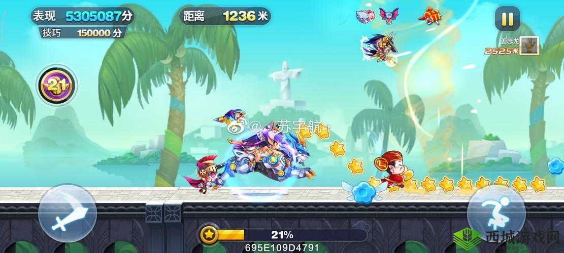 天天酷跑进击模式高分组合攻略:角色搭配与策略推荐