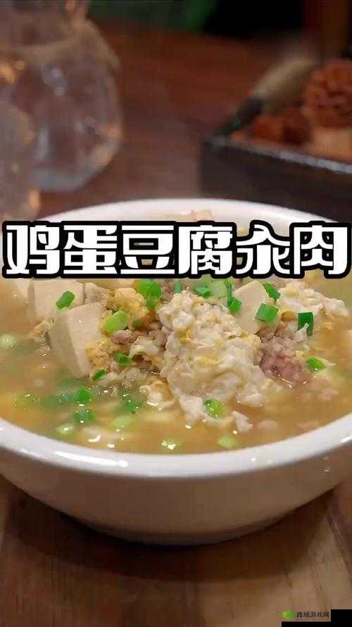 汆肉：我的每日惊喜