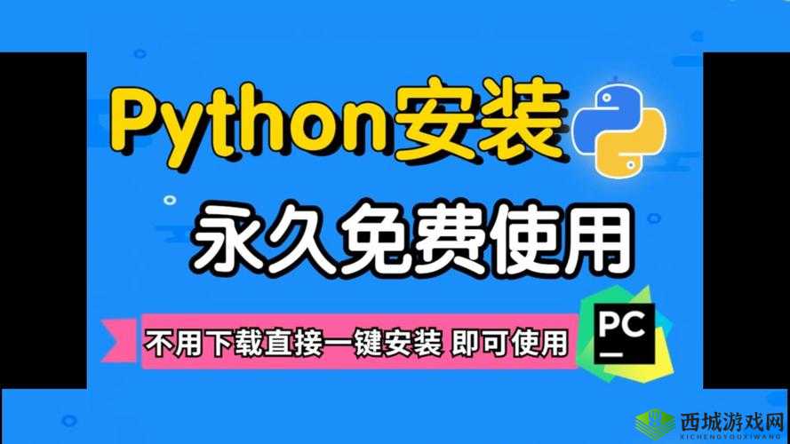 9I 破解版安装：需谨慎使用