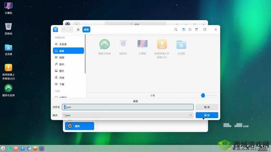 兄弟 1v2 前后软件开发：新征程开启