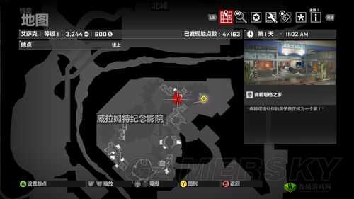 丧尸围城4:揭秘动力装甲隐藏地点及获取位置