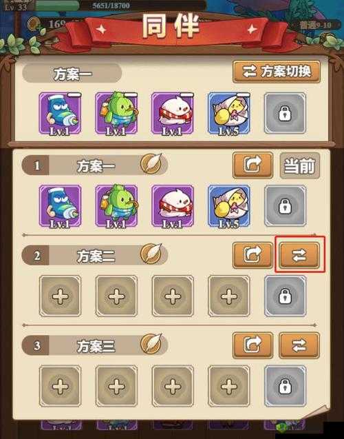 夏娃先锋测试激活码获取攻略：免费方法大揭秘