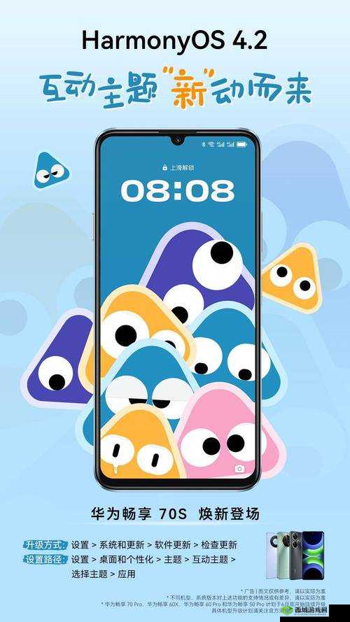 九 1 免费解锁版：畅享无限制功能