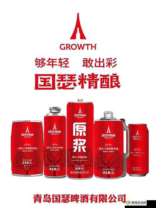 99 国精产品灬源码:提升效率、降低成本的优质选择