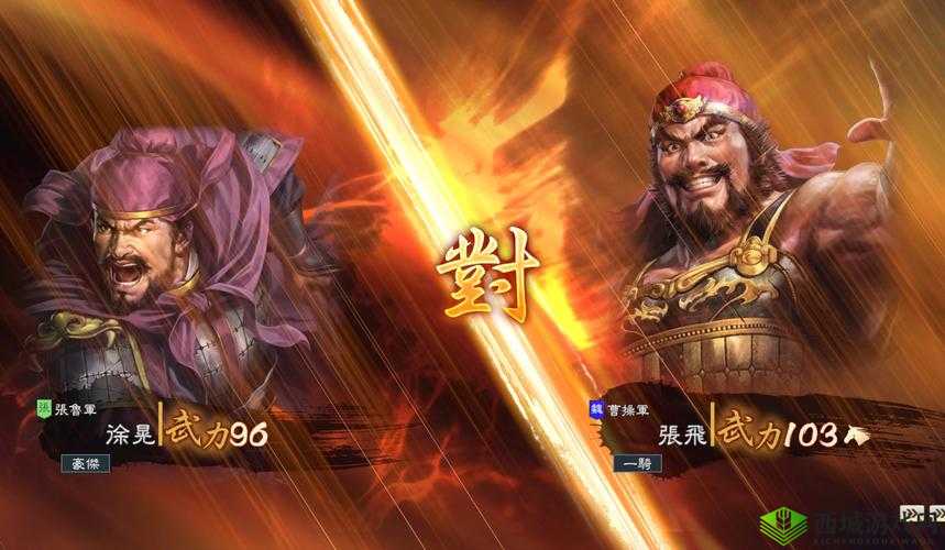 《国志14:智谋逆袭,后期策反计略大揭秘》