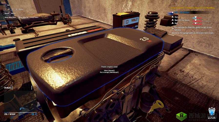 乞丐模拟器撬锁的神秘之旅：解锁利弊深度解析