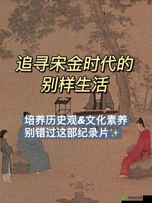 都市艳母：单亲妈妈的别样生活