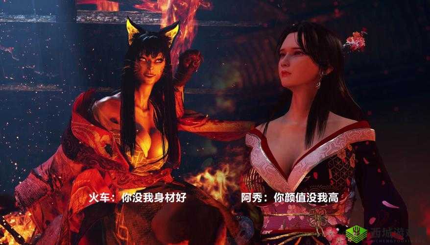 仁王2:追寻红色污女之秘——净衣制作书获取指南