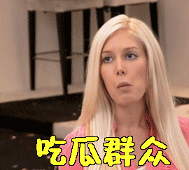 91cg.fun91 吃瓜中心：最新资讯动态