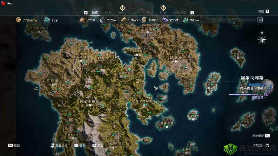 刺客信条奥德赛:伊阿宋之锤的神秘踪迹与获取方法