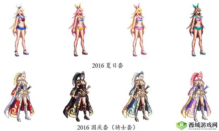 DNF 购买 12 套年套究竟能获得哪些丰厚奖励与惊喜