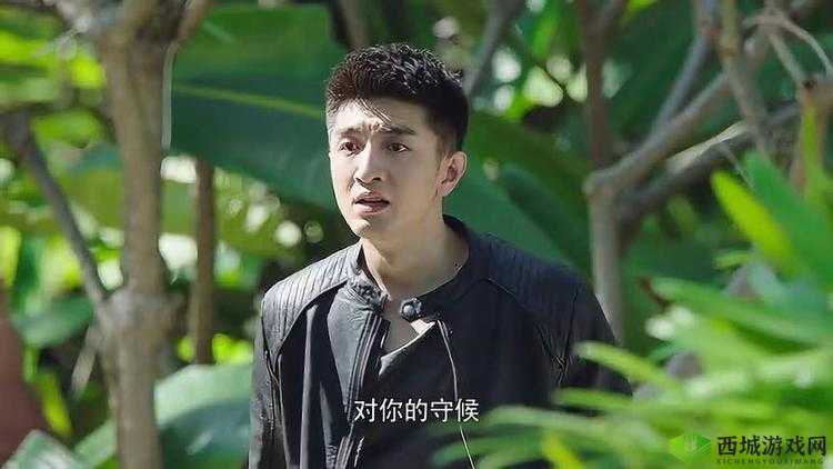 特种兵厉致诚退伍后首次见林浅