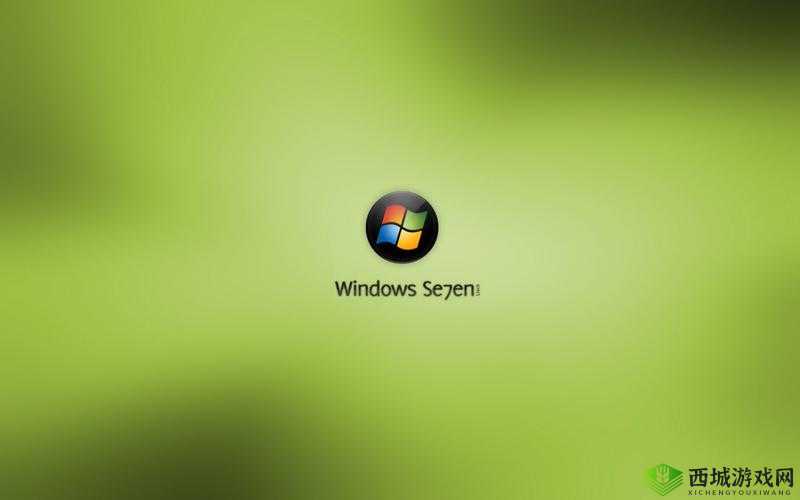 高清 windows 免费版美国：畅享美国优质资源