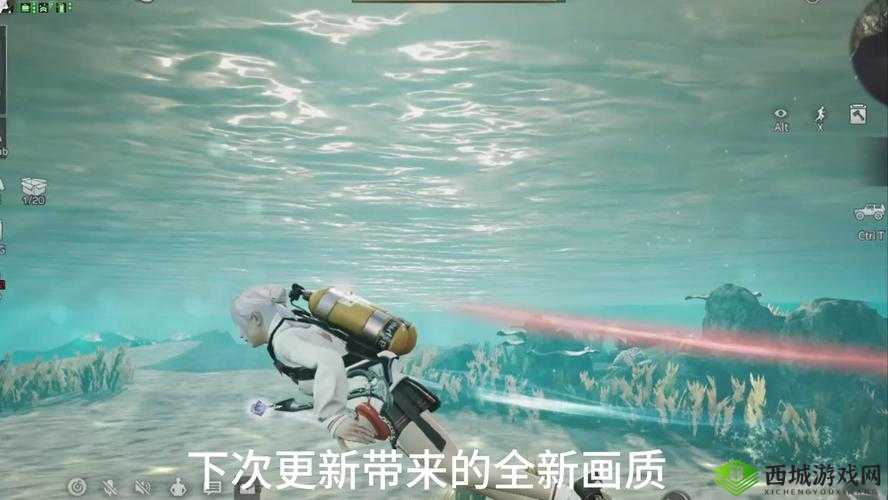 明日之后双人护送挑战上线时间全新解读来袭