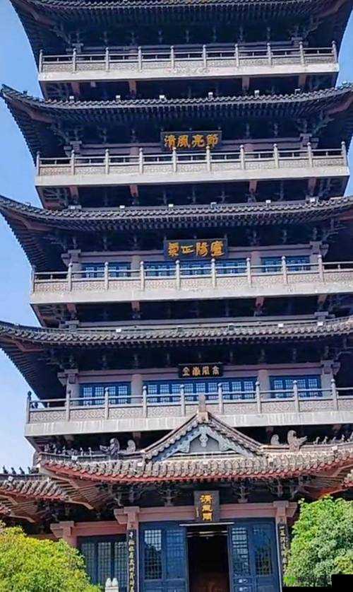 清风阁啪啪：独特的文化之所