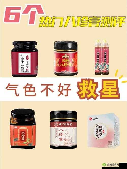 老中医用嘴排阴毒-小雨:排毒还是骗局?
