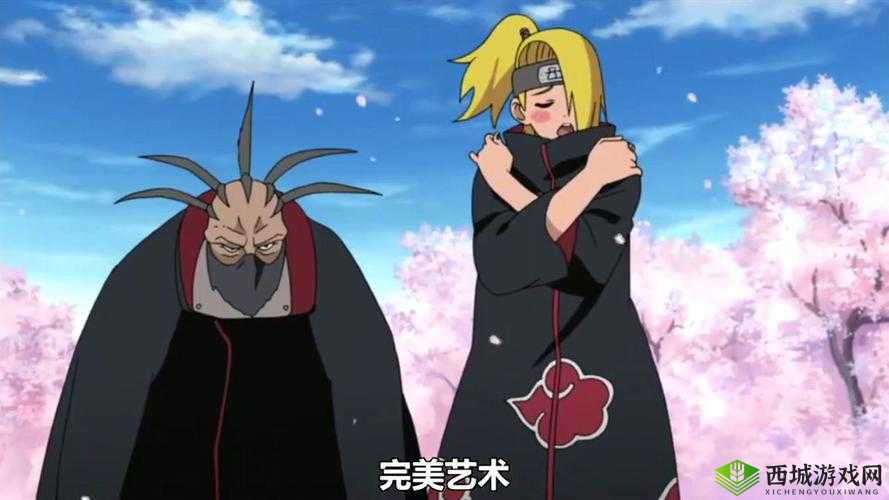 迪达拉和黑土的初吻:浪漫之吻