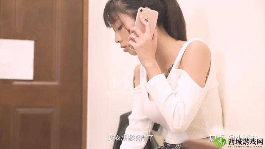 麻花星空天美视频：精彩呈现不容错过