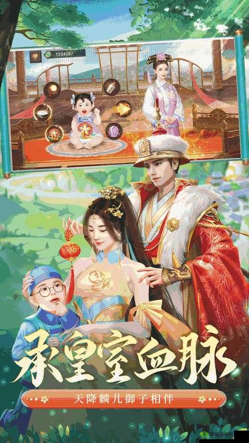 混乱小镇售票员用 B 检票：背后的故事