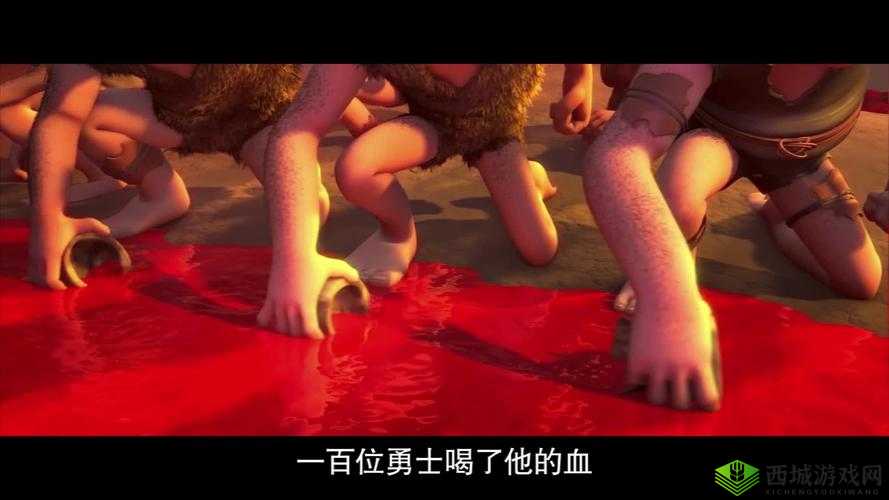 旅行者与丽莎拔萝卜：一场奇妙的田园之旅