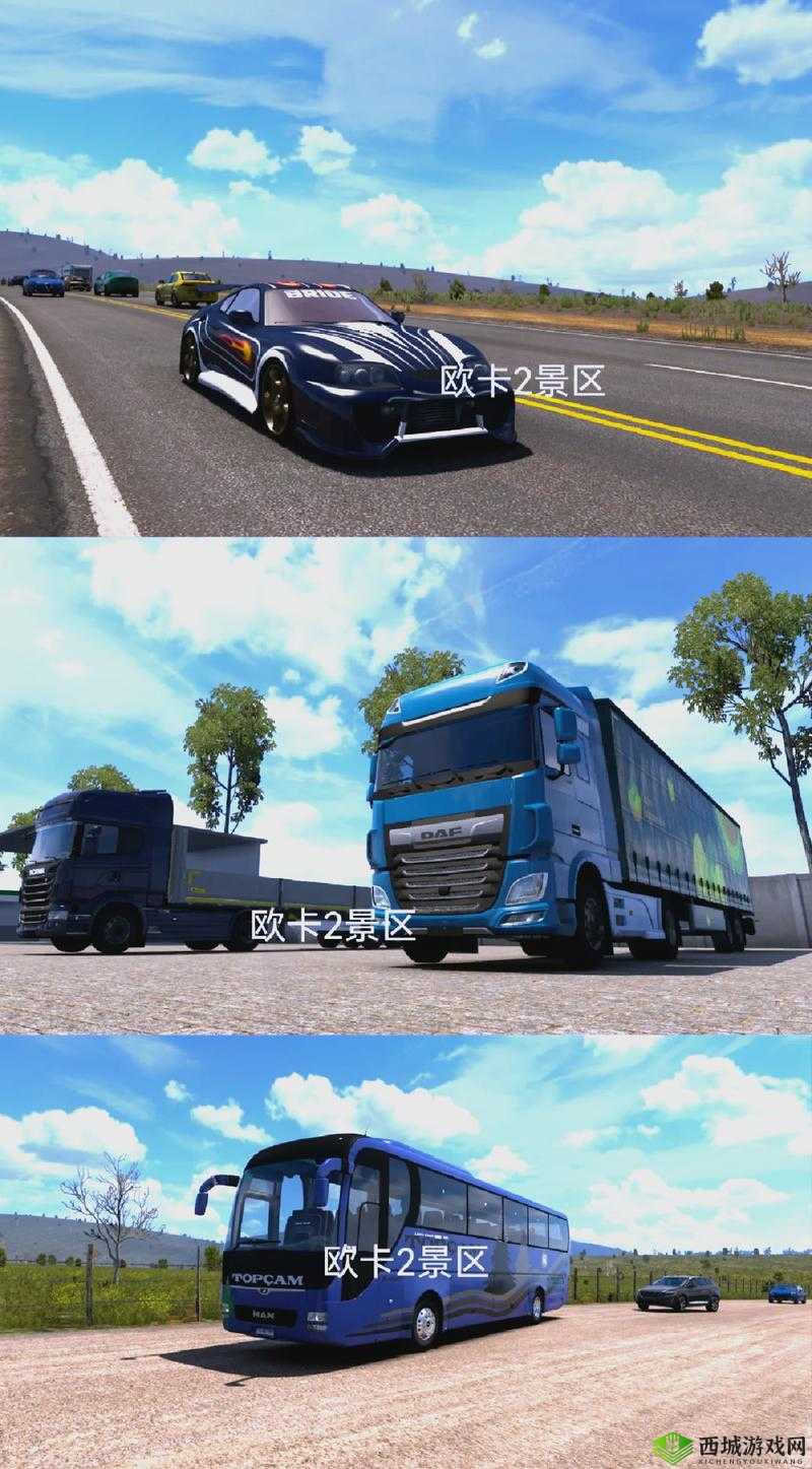 欧洲一卡二卡三卡:畅享精彩视频之旅