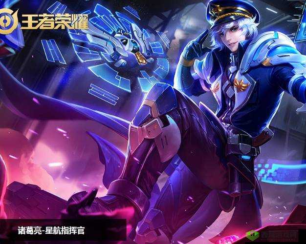 王者荣耀天魔再临活动全方位详细解读与最佳参与策略指南