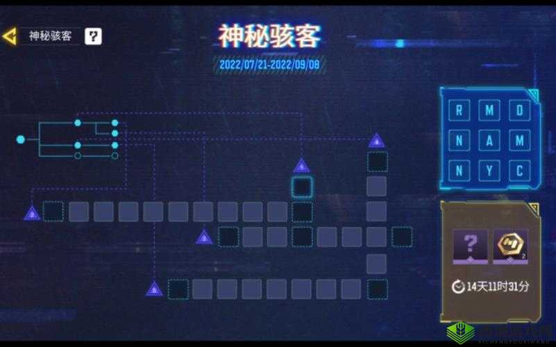 使命召唤手游 shell 密码最新情况完整汇总一览毫无保留