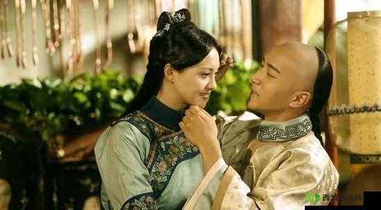 寂寞空庭春欲晚吃馒头：古装爱情的别样体验