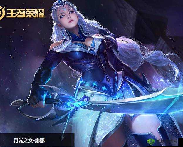 王者荣耀雅典娜原初追逐者获取攻略：全面解析，轻松上手