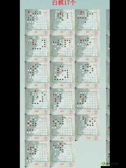 江湖悠悠中巧妙战胜老乞丐的全方位详细打法完整教学指南