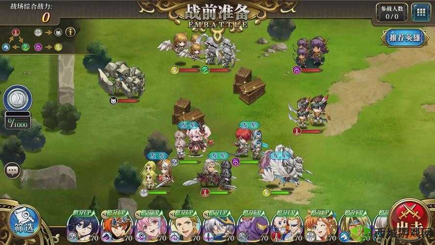 战就战手游挑战模式攻略:空中霸主挑战篇章如何制胜的策略指南