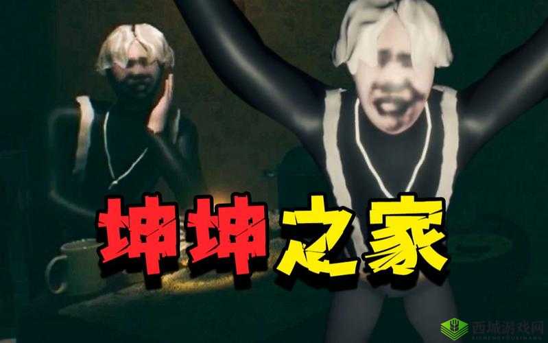 男生把坤坤放入女生坤坤的蘑菇视频:引发争议的私密画面