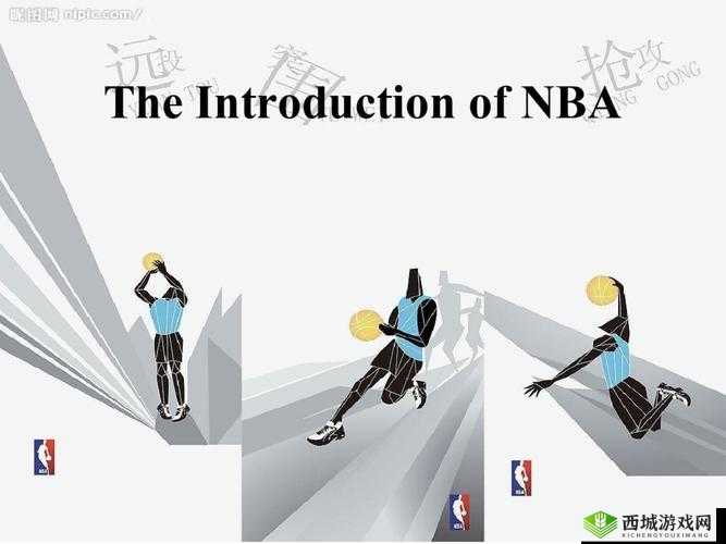 9.1 免费版网站 nbaoffice68：相关介绍