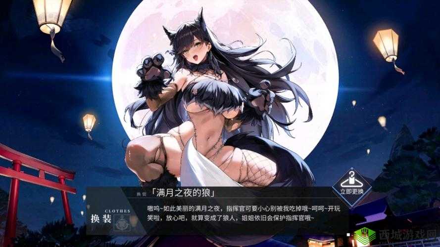 碧蓝航线万圣节狂欢盛典攻略大全:活动奖励玩法规则深度解析