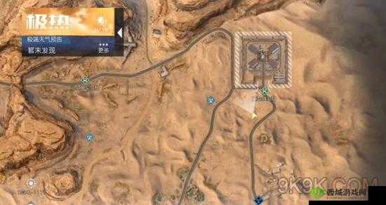 黎明觉醒中安全绳的制作地点及所需材料详细大揭秘