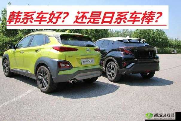 日产欧产美韩系列区别特点分析
