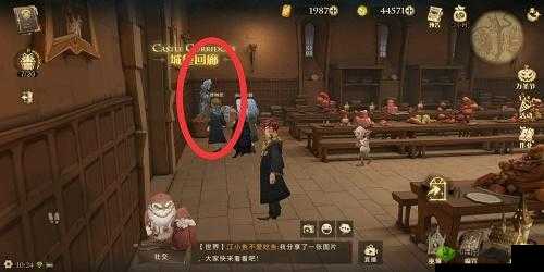 哈利波特魔法觉醒怪诞之夜第四天进阶攻略详解与技巧分享