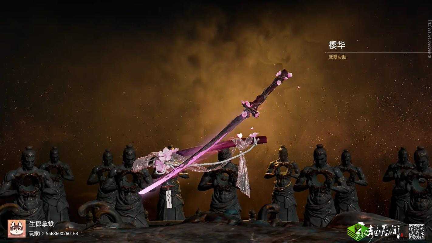 太刀打法深度解析:永劫无间中太刀的强与弱