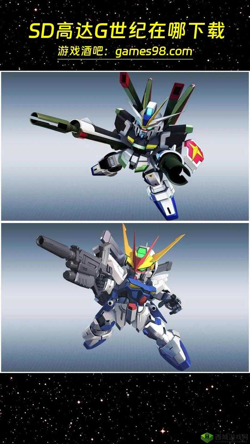 SD高达G世纪金手指：游戏秘籍大揭秘