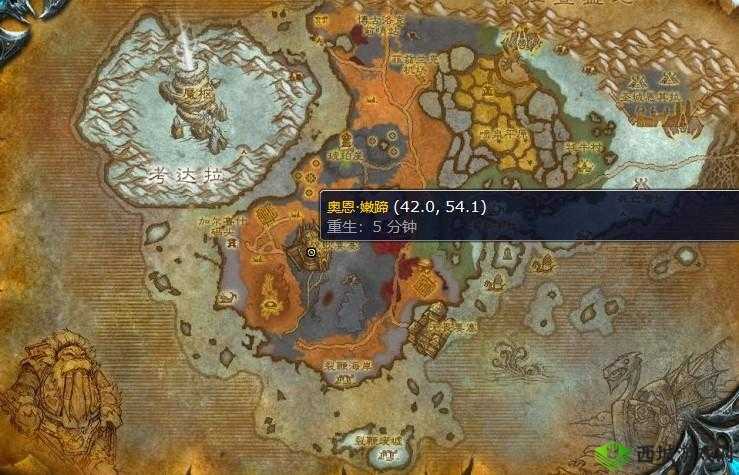 潘达利亚烟火学习地点在哪